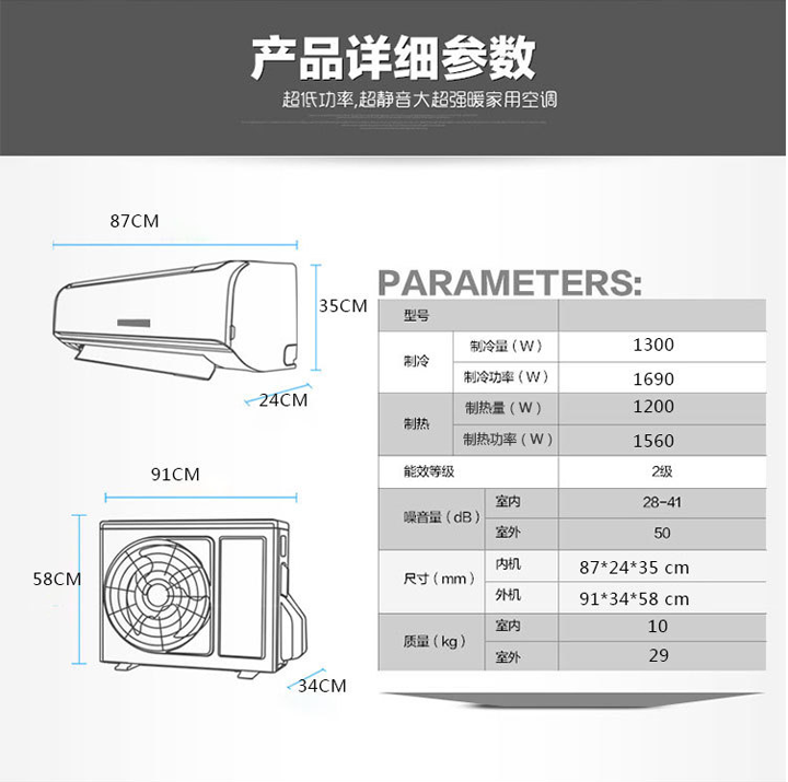 金世豪·(中国游)有限公司官网