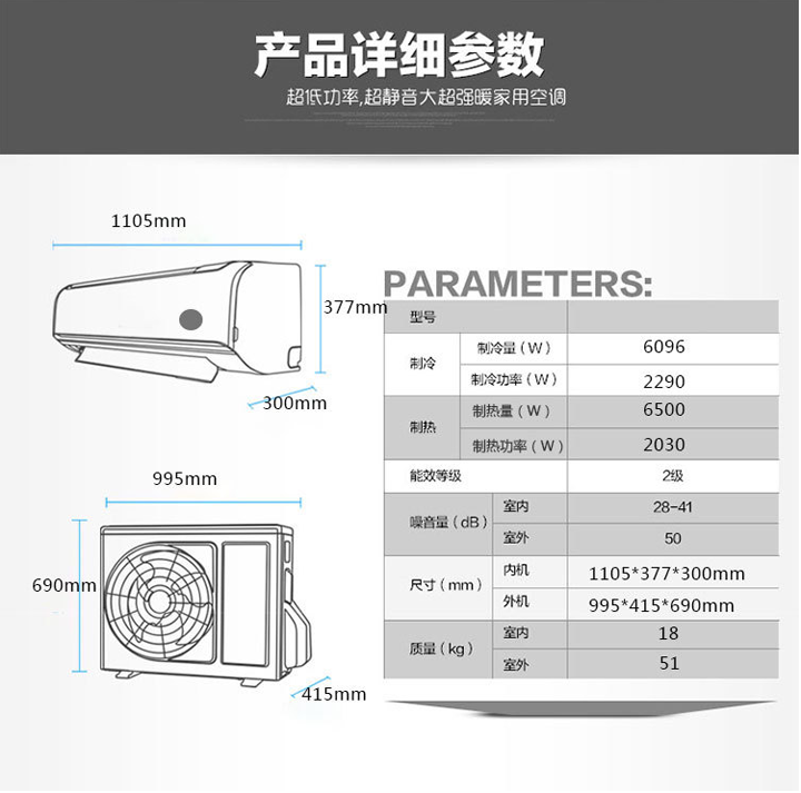 金世豪·(中国游)有限公司官网