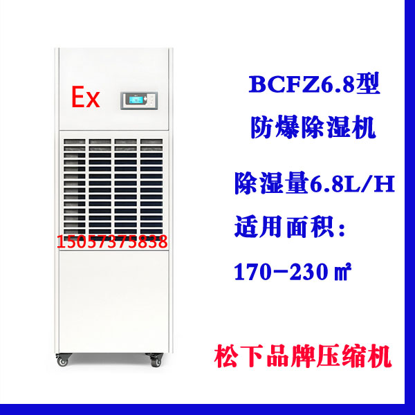 金世豪·(中国游)有限公司官网