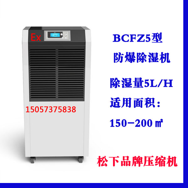 金世豪·(中国游)有限公司官网