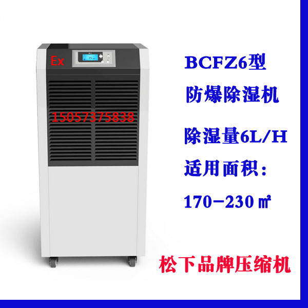 金世豪·(中国游)有限公司官网