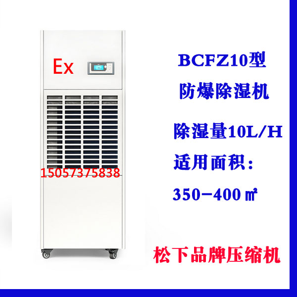 金世豪·(中国游)有限公司官网