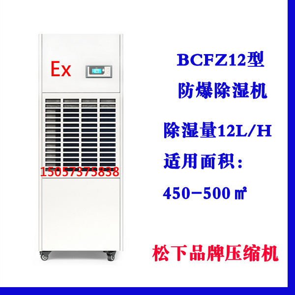 金世豪·(中国游)有限公司官网