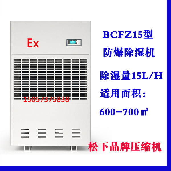金世豪·(中国游)有限公司官网