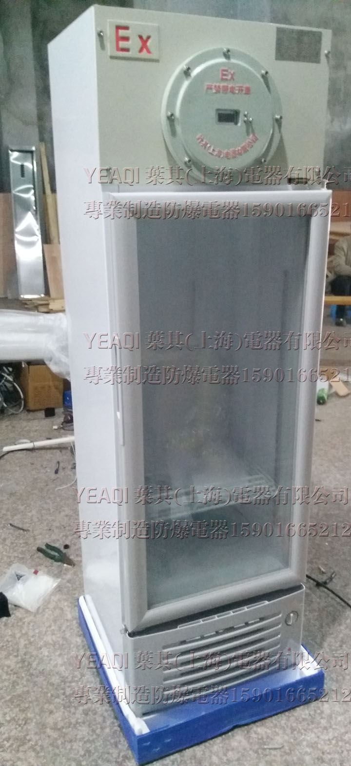金世豪·(中国游)有限公司官网