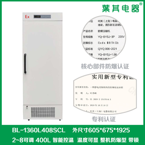 金世豪·(中国游)有限公司官网