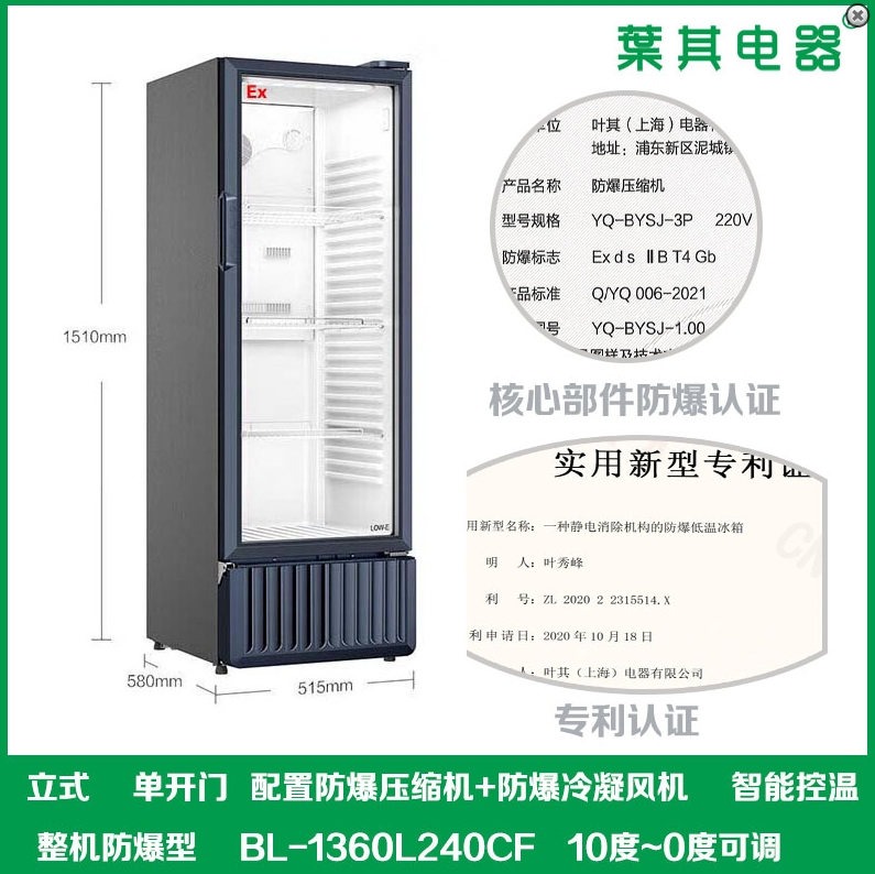 金世豪·(中国游)有限公司官网
